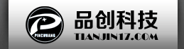 山東翔工機(jī)械有限公司